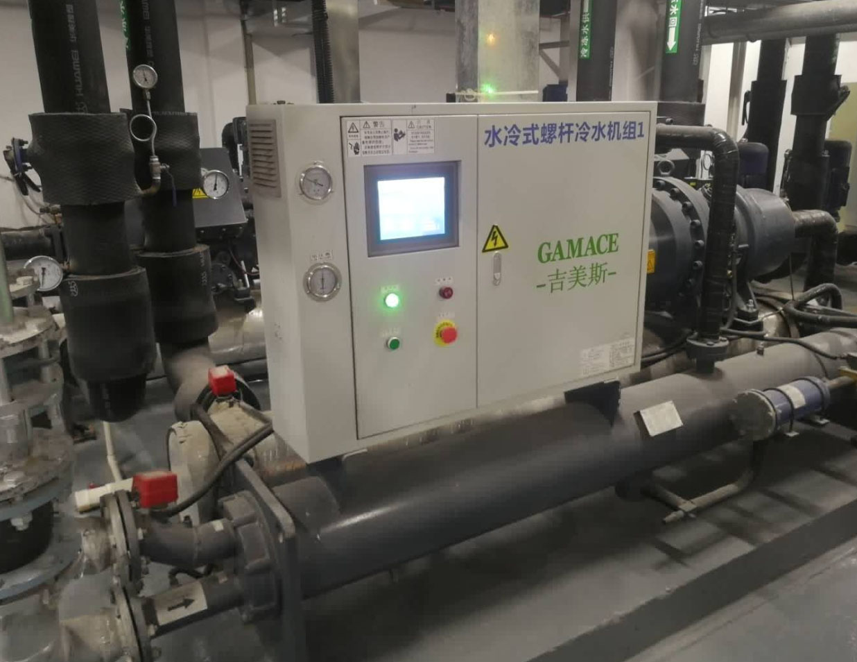 桂林螺杆式冷水机组